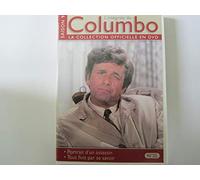 COLUMBO - PORTRAIT D UN ASSASSIN ET TOUT FINIT PAR SE SAVOIR - DVD 25 DE LA COLLECTION OFFICIELLE