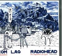 Com Lag: B-sides Comp (ltd Ed) (japan) Import Japan by Radiohead (2004-05-12)