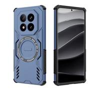 COMAKU Funda Ultra Armor para Xiaomi Redmi Note 14 Pro+ Plus 5G, Carcasa Antigolpes TPU+PC, [Disipación Rápida de Calor] [Imán Fuerte] - Azul