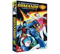 Comando G - La Batalla de los Planetas Serie Completa 7 DVDs 1978 Battle of the Planets (G-Force) [DVD]