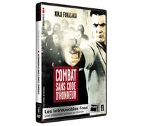 Combat sans code d'honneur [Francia] [DVD]