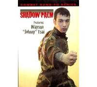 Combat Shaolin Chuan Fa Kung Fu Shadow Palm Cutting Punch DVD Waysun Johnny Tsai