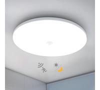 Combuh Plafon Led con Sensor de Movimiento, 18W 220V Lampara Techo con Sensor Crepuscular Interior, IP56 Impermeable 6500K, Luz Techo Detector para Garaje Recibidor Pasillo, Redondo 29.5CM