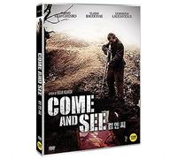 Come And See (1985) All Region DVD (Region 1,2,3,4,5,6 Compatible)