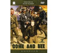 Come and See (Idi i smotri) [2 DVDs] [RU Import] [Alemania] [DVD]