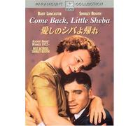 Come Back, Little Sheba [52/E/S [Alemania] [DVD]