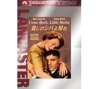 Come Back, Little Sheba [Low-Pr [Alemania] [DVD]