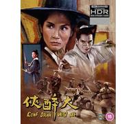 Come Drink with Me 4K UHD [Blu-ray] [Region A & B & C]