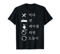 come, duerme, k-pop, ramen, repite el merchandising de k-pop y k-pop Camiseta