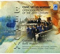 Come Let Us Worship