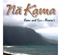 Come & See Hawaii