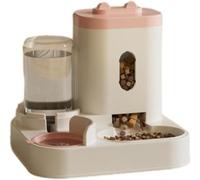 Comedero automático 2 en 1 y dispensador de agua para gatos, juego de alimentos y agua de 2.3 L para gatos y perros pequeños, comedero de gravedad para mascotas con material sin BPA, no requiere