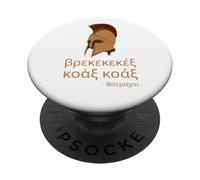 Comedia Aristófanes - Las Ranas - Ático Griego PopSockets PopGrip Adhesivo