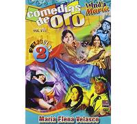 Comedias De Oro India Maria 7 [USA] [DVD]
