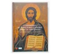 Comentario Al Directorio General Para La Catequesis (cd-rom)