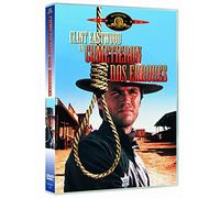 Cometieron Dos Errores [DVD]