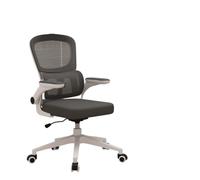 Comfortable Computer Chair Backrest Gaming Chair Stock Cross Border Shipping Suitable Home Lumbar Support Student Chairs Study Chairs(Black Without Headrest)