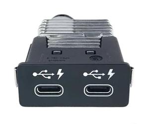 ComfyHarbor Interfaz USB Conector de doble cabezal 84105A57B32 Accesorio de repuesto, para BMW, X5, X1, X2, X3, X4, para X7, 1-Series, 3-Series, 5-Series, 7-Series, 8-Series, I4, IX3, para Mini