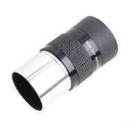 ComfyHarbor Ocular telescopio astronómico de 2 pulgadas, revestimiento multicapa de metal con goma antideslizante y ocular plegable para una visualización cómoda de las nebulosas de los planetas