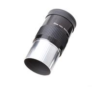 ComfyHarbor Ocular telescopio astronómico de 2 pulgadas, revestimiento multicapa de metal con goma antideslizante y ocular plegable para una visualización cómoda de las nebulosas de los planetas