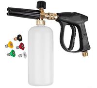 ComfyHarbor Pulverizador de jardín de alta presión con dispensador de espuma, 5 puntas de boquilla, para limpieza de entrada de coche, botella de pulverización de agua de latón de aluminio, para el