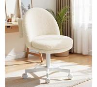 COMHOMA Homeoffice Silla giratoria sin reposabrazos, soporte dorsal, silla de oficina ajustable sobre ruedas, muletón blanco