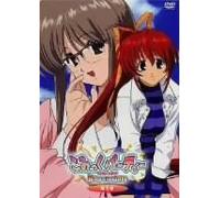 Comic Party Revolution Vol. 1 [Alemania] [DVD]