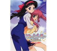 Comic Party Revolution Vol. 5 [Alemania] [DVD]