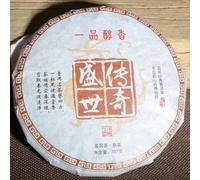 Comida sana Té cocido chino Yunnan Pu-erh Banzhang Pastel de té Puerh maduro 357g