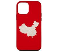 Comidas asombrosas del mundo Humor - China Rice Carcasa para iPhone 12 mini