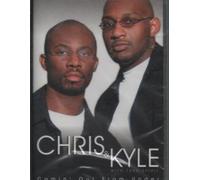 Comin Out From Under [Casete]