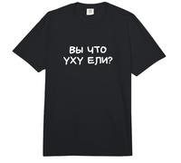 ¿Comiste Sopa de Pescado? Divertido Dicho Ruso cirílico Comfort Colors Adult Heavyweight T-Shirt