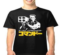 Commando in Japanese Style 20 Tshirts Camisetas y Tops(XX-Large)