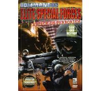 Commandos-Elite Special Forces - Commando: Elite Special Forces [Reino Unido] [DVD]