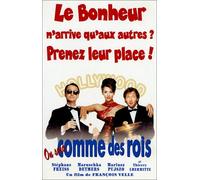 Comme des rois [Francia] [VHS]
