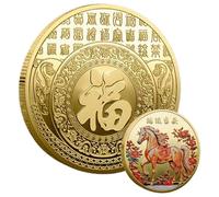 Commemorative Coins - New Year Horse Blessing Challenge Coin | Travel-Friendly Luck Charm - Coin Uncirculated British | Blessing Challenge Coins - 100 Million Small Goal 3D Relief Commemorative