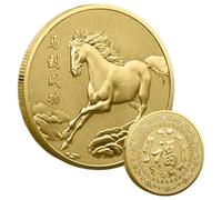 Commemorative Coins - New Year Horse Blessing Challenge Coin | Travel-Friendly Luck Charm - Coin Uncirculated British | Blessing Challenge Coins - 100 Million Small Goal 3D Relief Commemorative