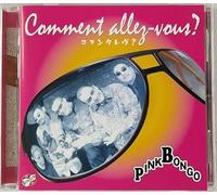 Comment allez-vous?