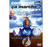 Comment ça marche ? [Francia] [DVD]