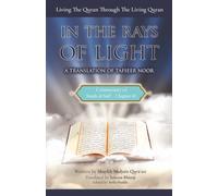 Commentary of Surah al-Saff: In the Rays of Light: Living The Quran Through The Living Quran