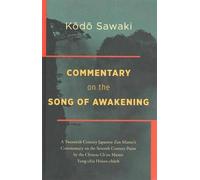 Commentary on The Song of Awakening
