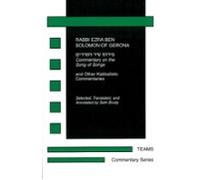 Commentary On The Song Of Songs (ebook)