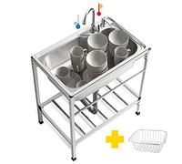 Commercial 304 Stainless Steel Kitchen Sink - Freestanding Bar/Prep Sink 71x47x75cm with Hot & Cold Faucet Storage Shelf & Drainage Basket for Restaurants & Food Prep