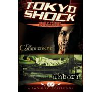 Commitment & Unborn [Reino Unido] [DVD]