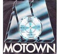 Commodores - Commodores Flying High UK 45 7" single +Funky Situation