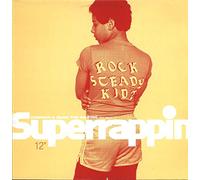 Common & Mark The 45 King - Car Horn [Vinilo]