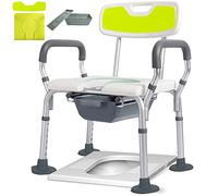 Cómoda de noche 2 en 1, Asiento de inodoro elevado portátil con altura ajustable de 6 velocidades y cubeta extraíble, Asiento de 43 cm de ancho, Soporta Hasta 150kg