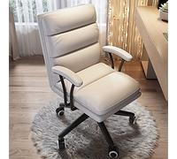 Cómodas sillas de Ordenador para Oficina en casa con Ruedas, giratorias, de Cuero sintético, con Soporte Lumbar, Silla de Escritorio Ajustable.