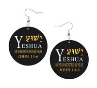 Cómodo Pendientes De Mujer De Cuero Nombre hebreo Jesús El Camino, la Verdad, la Vida Pendiente Vintage Pendientes de gota para Mujeres Aniversario Niñas