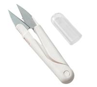 Compact Fishing Line & Sewing Thread Scissors - Protective Cover Included | Ergonomic Mini Precision Cutter For Cross-, Hobbyists, Travel & Household Tasks